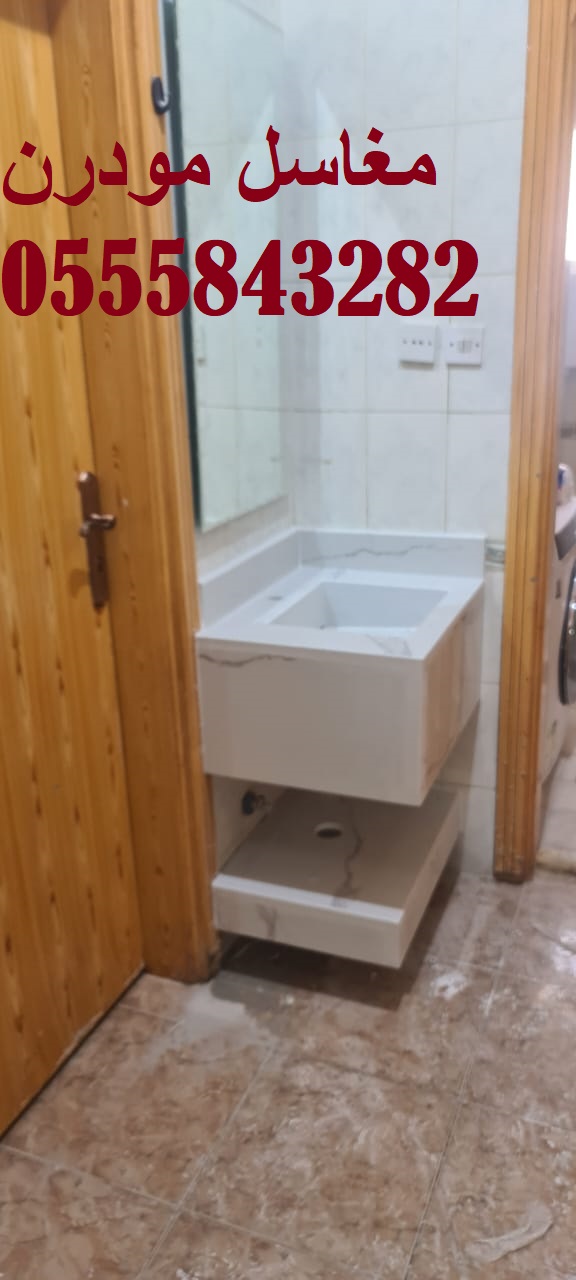 مغاسل رخام ، ديكورات مغاسل حمامات ,صور مغاسل