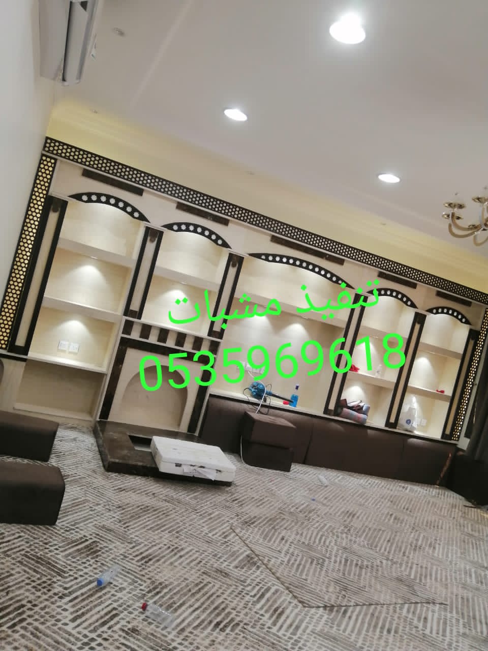 مجالس قرميد مشبات