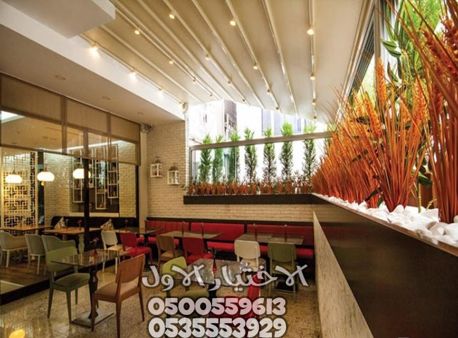 معرض مظلات متحركة 0500559613 تركيب مظلات متحركه يدويا وبالريموت للمحلات وللسيارات وللحدائق بالرياض بتصميمات رائعة وباستخدام خامات عالية الجودة