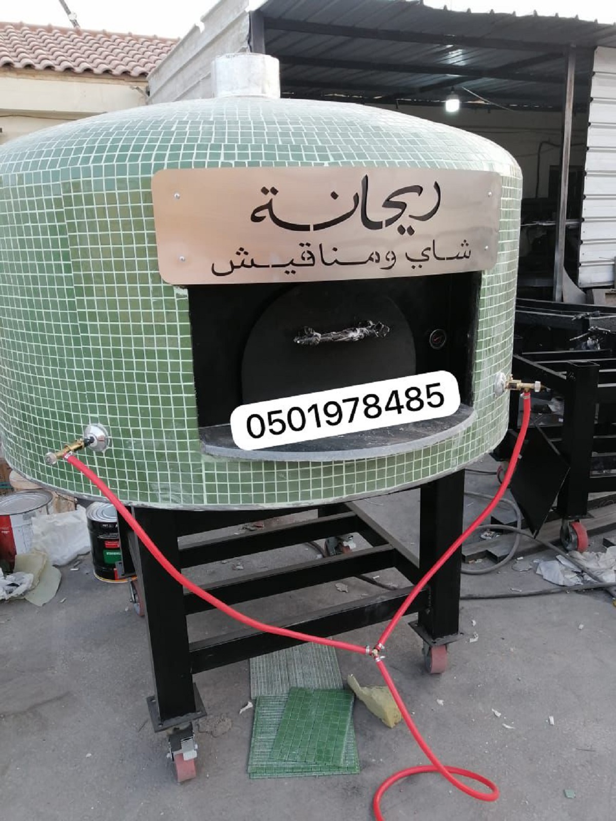 افران البيتزا الإيطالية