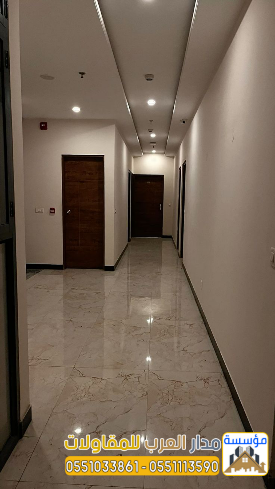 ترميم منازل وفلل بالرياض باحترافية – مؤسسة مدار العرب 0551033861
