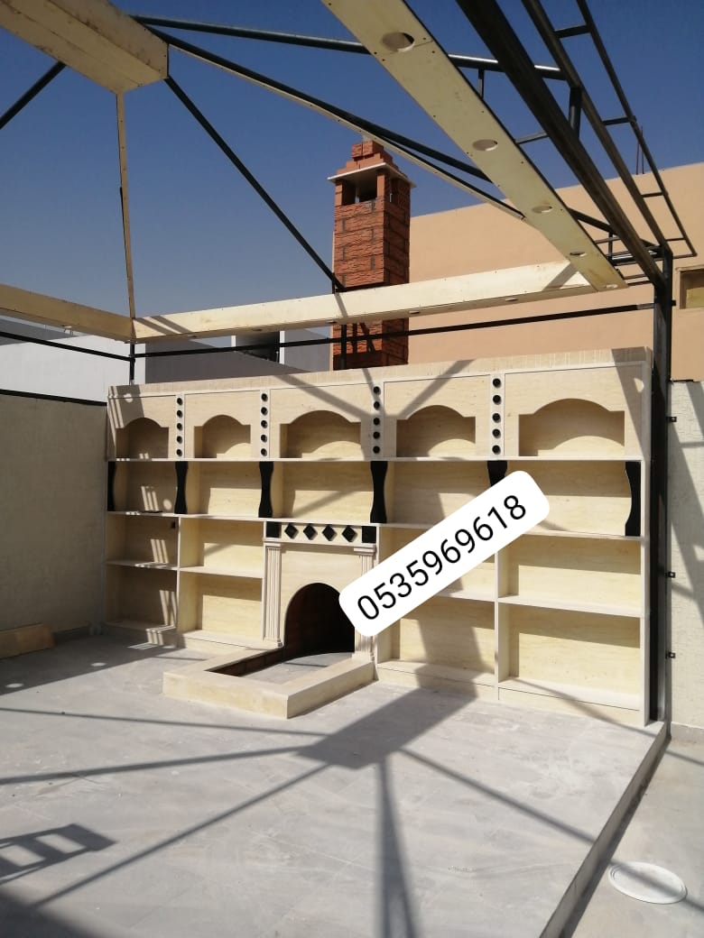 افران حديثة   افران الدمام