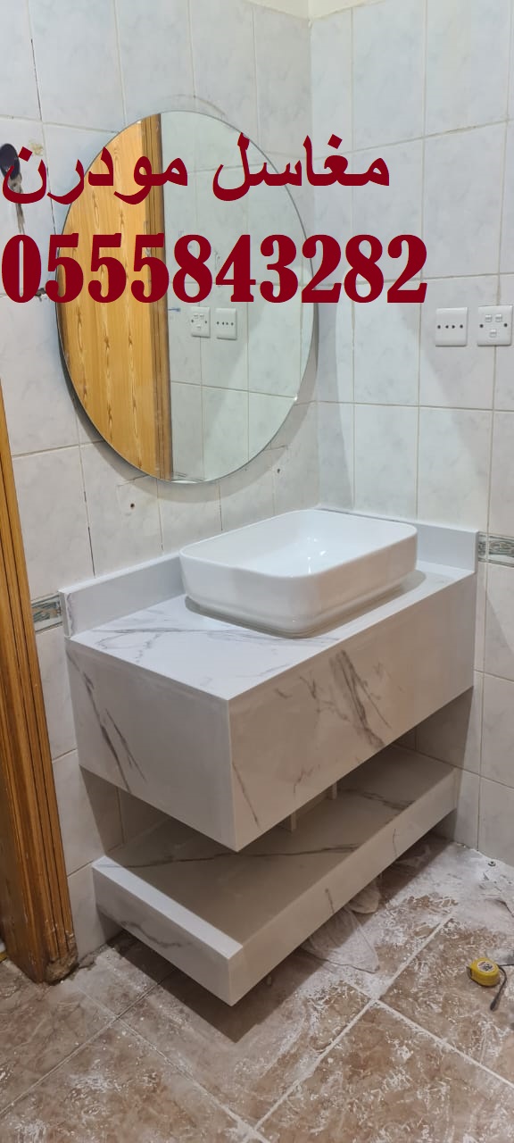 مغاسل رخام ، مغاسل حمامات جديده