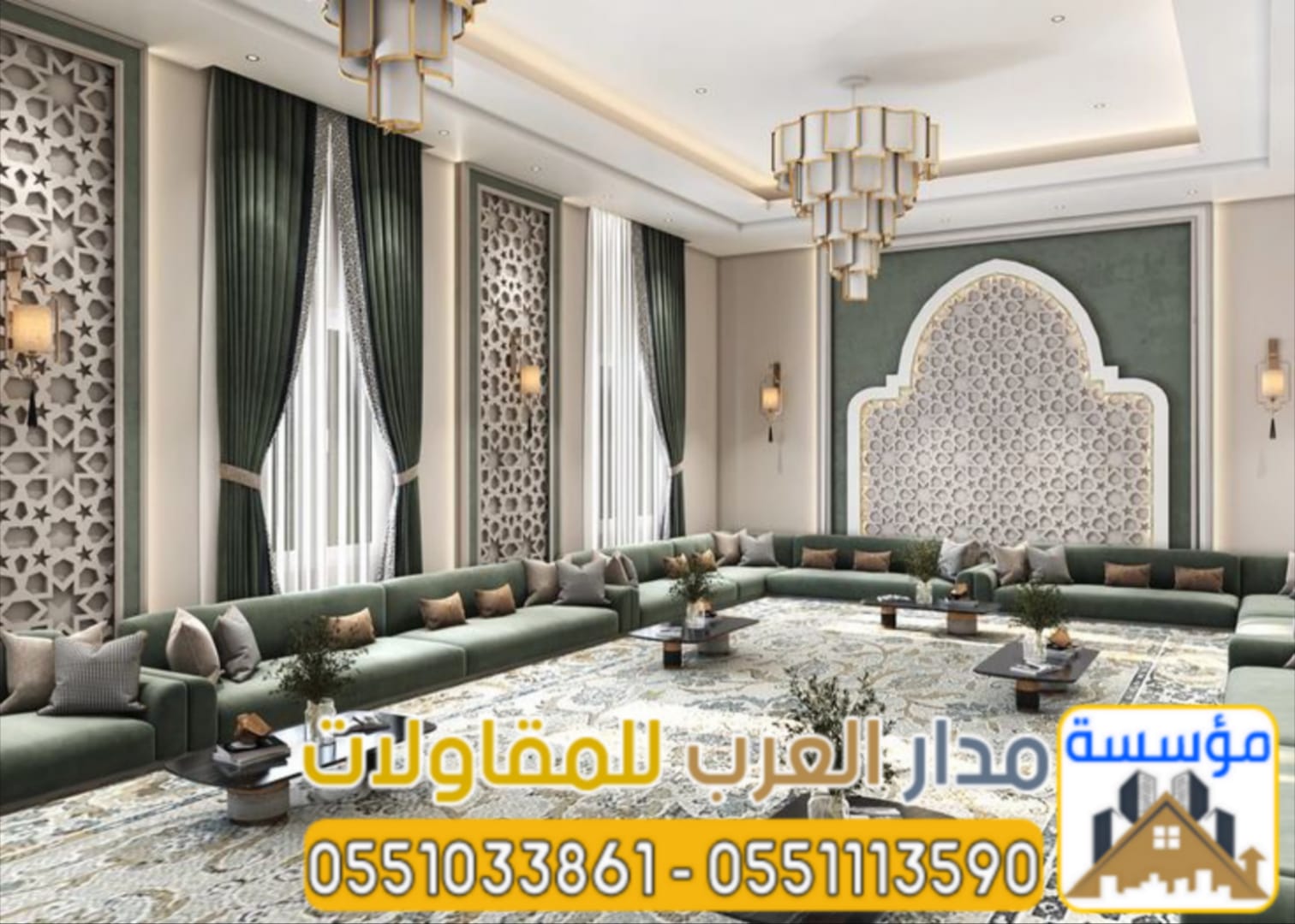 تشطيب مجالس فخمة و بناء ملاحق خارجية بالرياض | 0551033861