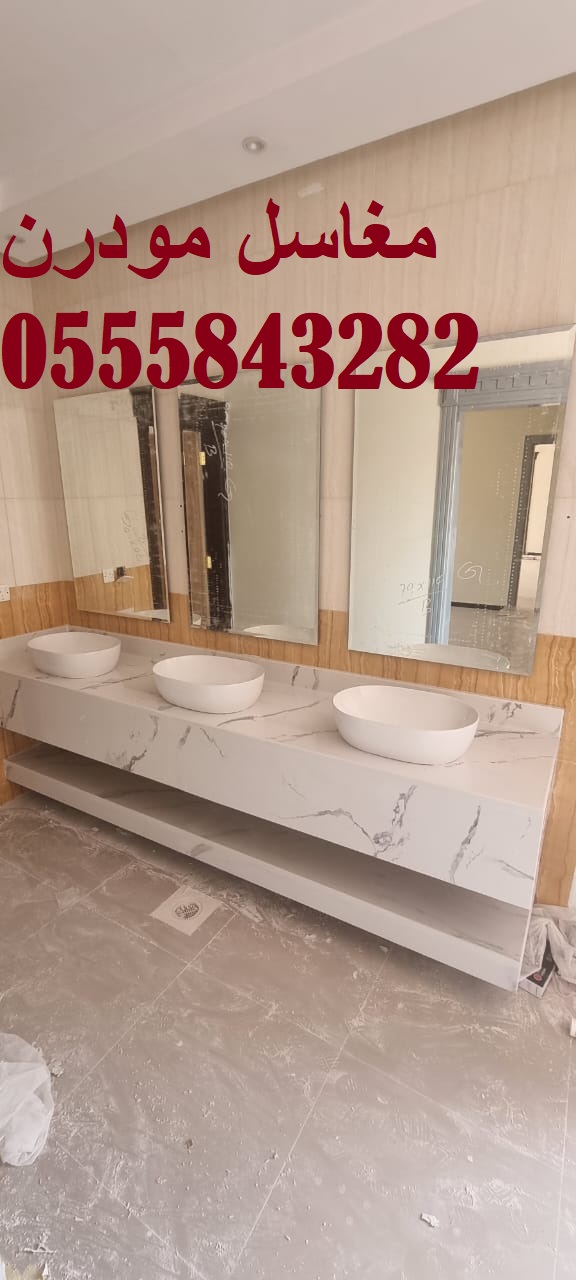 مغاسل رخام , ديكور مغاسل حديثة ، مغاسل حمامات الرياض