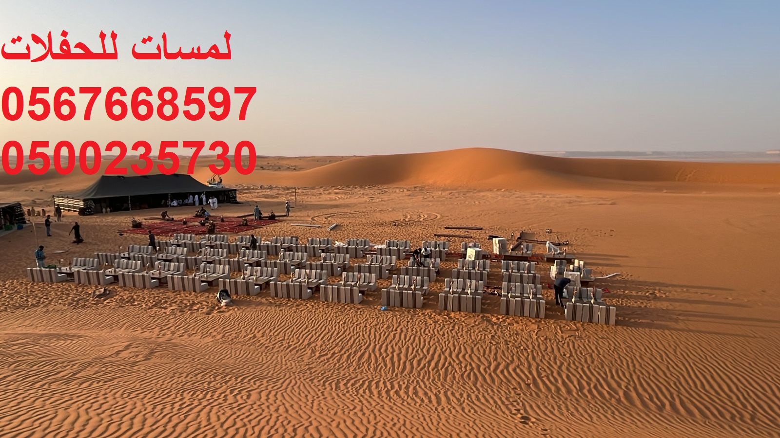 كراسي اجتماع معارض كنب جلسات مودرن