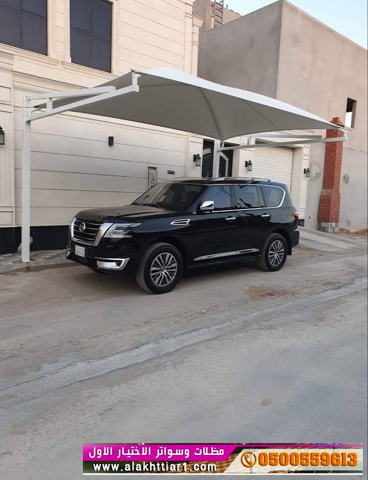 مظلاتي ابتكار جديد من مظلات وسواتر الاختيارالاول O5OO559613 مظلات بالريموت, ابتكارجميع انواع المظلات والسواتروالهناجرالتخصصي مظلات السيارات