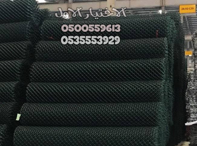 تركيب الشبوك بانواعها المختلفة للحماية للتسوير على الاراضي والبنايات الحكومية والخاصة وعلى الاراضي العقارية والمزراع والاستراحات 0500559613