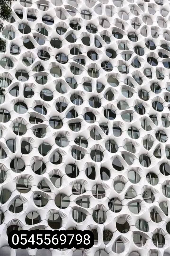 جي ار سي السعودية