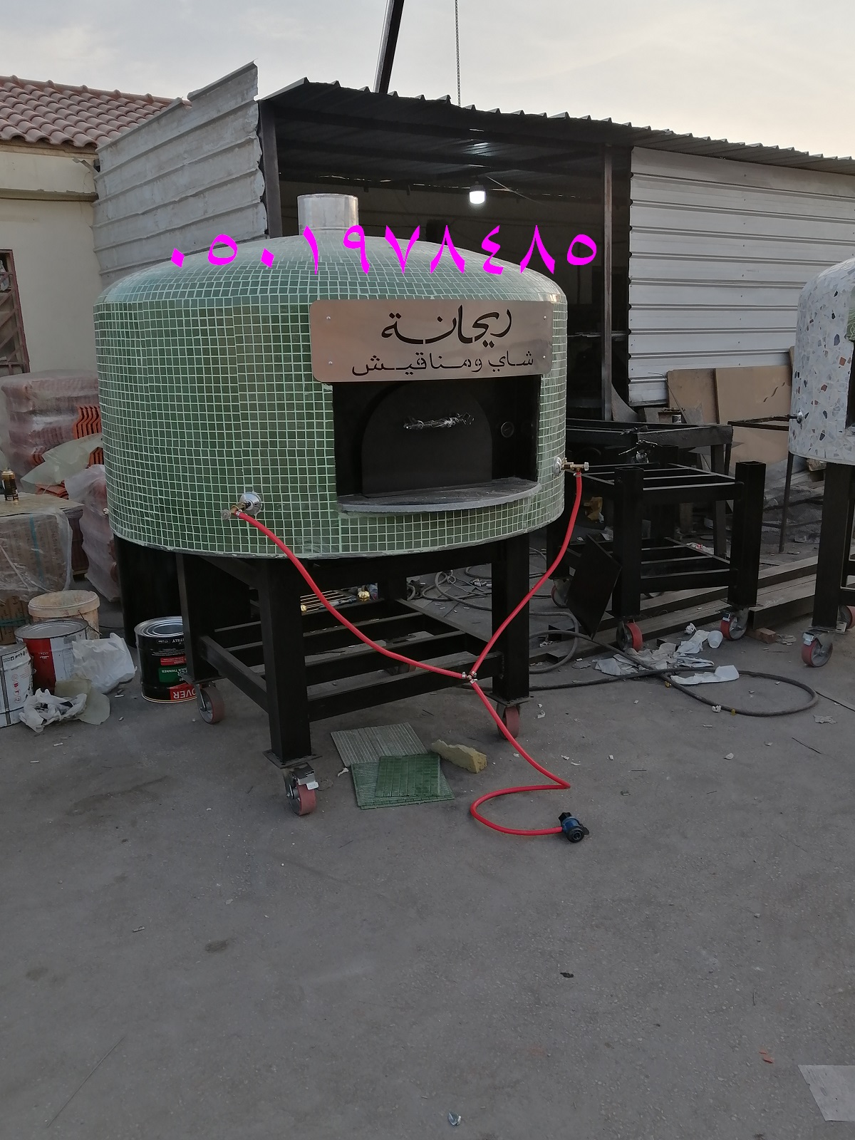 افران بيتزا إيطالي