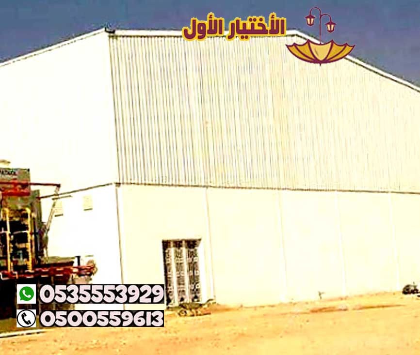 تركيب ألواح الساندوتش بانل في الرياض لأسقف المستودعات والهناجر والملاحق بالرياض 0500559613 | متخصصون في أعمال ساندوتش بانل في الرياض والخرج
