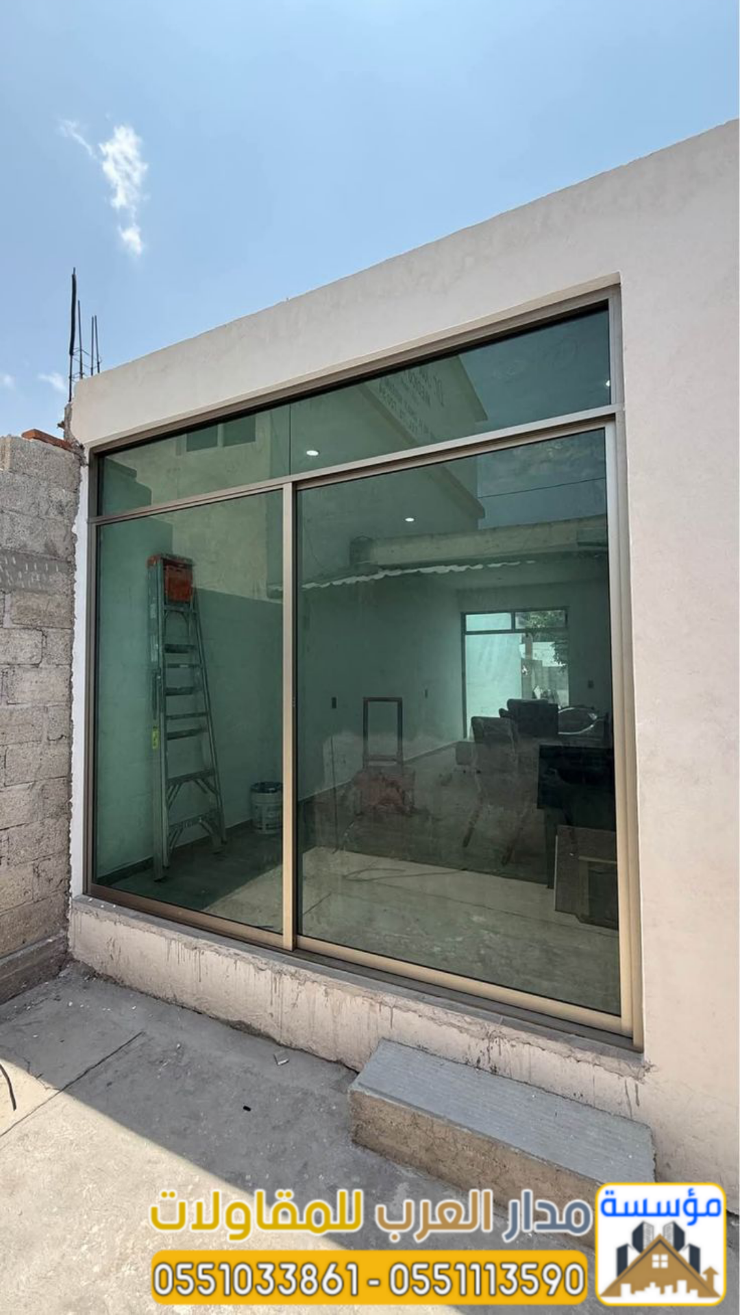 أسمنت بورد بالرياض | مقاول تركيب ألواح أسمنت بورد وملاحق 0551033861