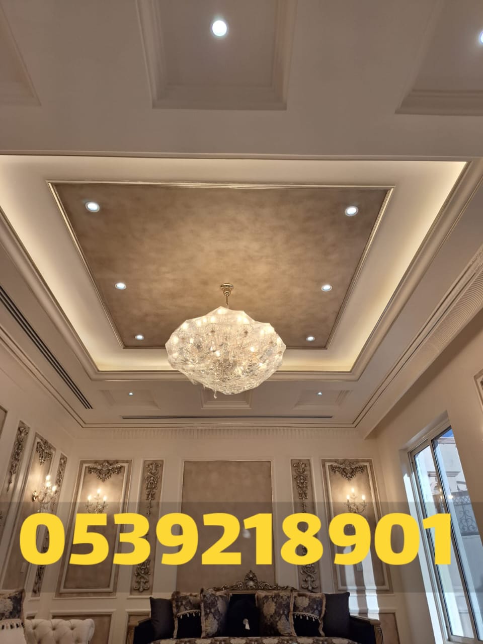 مقاول جبس بورد في الأحساء – تنفيذ ديكورات وأسقف جبس بورد 0539218901