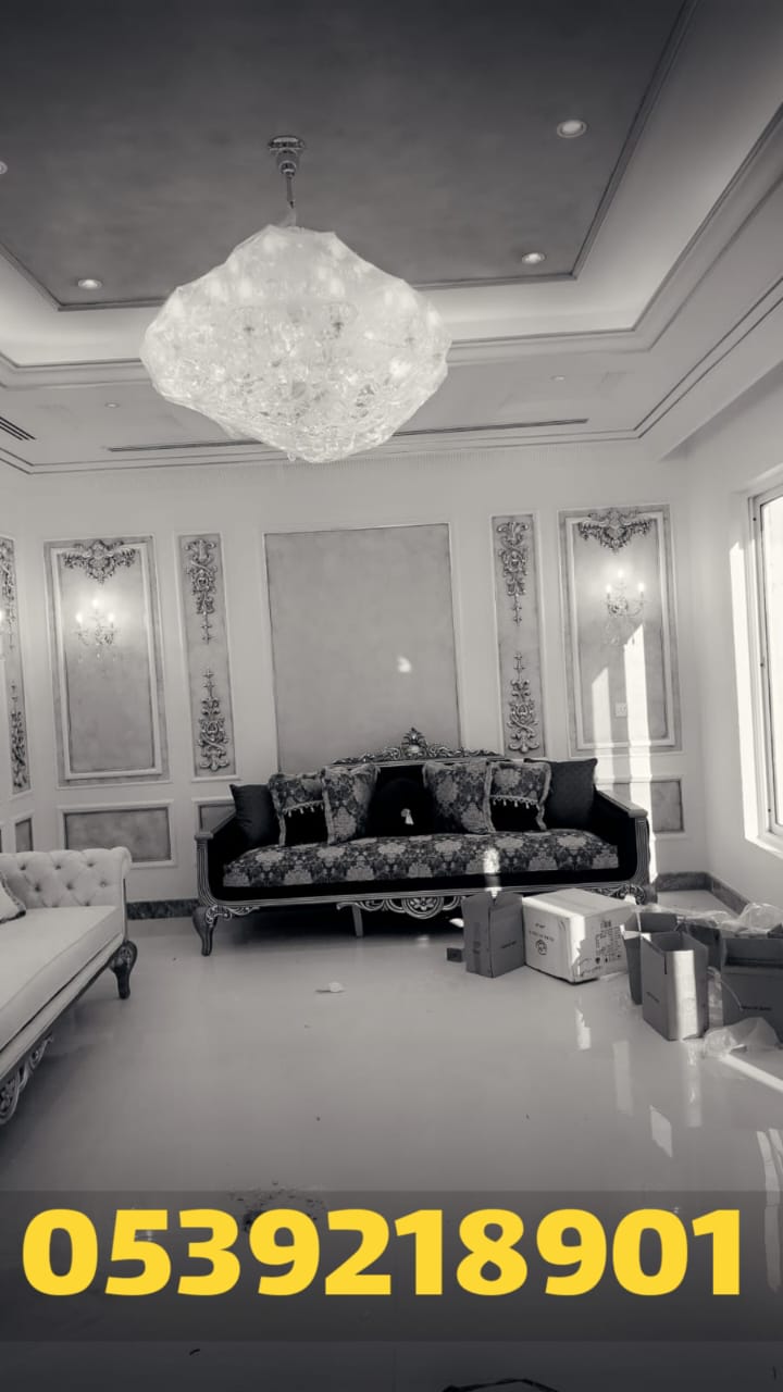 مقاول جبس بورد في الأحساء – تنفيذ ديكورات وأسقف جبس بورد 0539218901