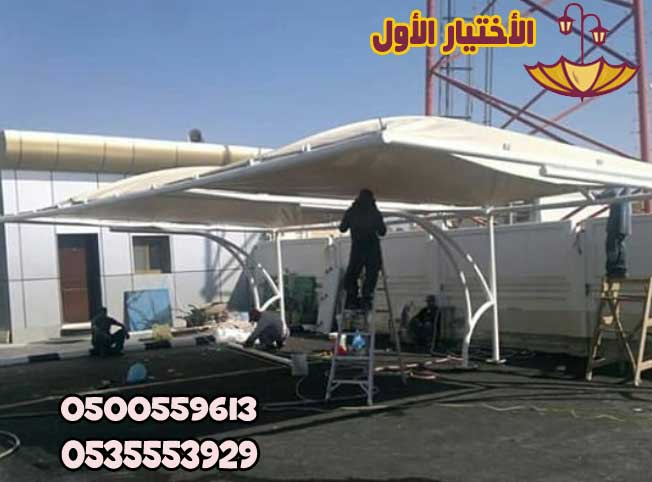 معرض مظلات وسواتر الاختيار الاول تركيب مظلات مواقف سيارات بالرياض - 0500559613 - اعمال المستودعات - شركة سواتر الرياض - برجولات الحدائق