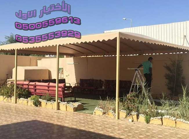 معرض مظلات وسواتر الاختيار الاول تركيب مظلات مواقف سيارات بالرياض - 0500559613 - اعمال المستودعات - شركة سواتر الرياض - برجولات الحدائق