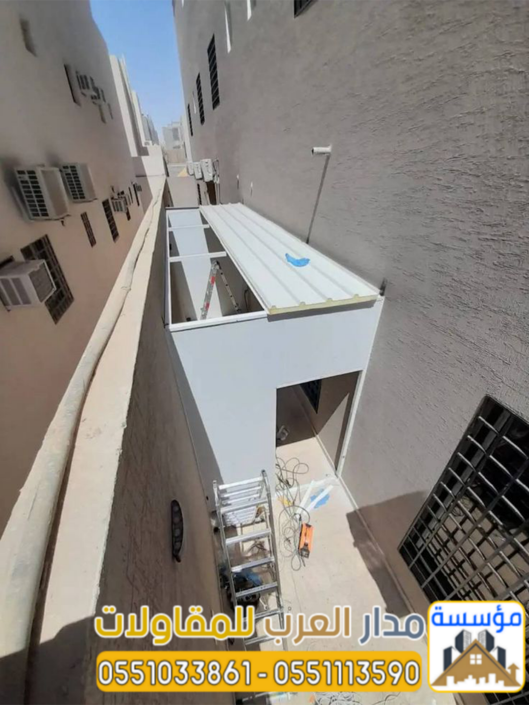 غرف ساندوتش بانل في الرياض | مقاول تركيب ساندوتش بانل 0551033861