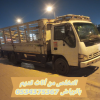 التخلص من الاثاث القديم بالرياض 0534375367