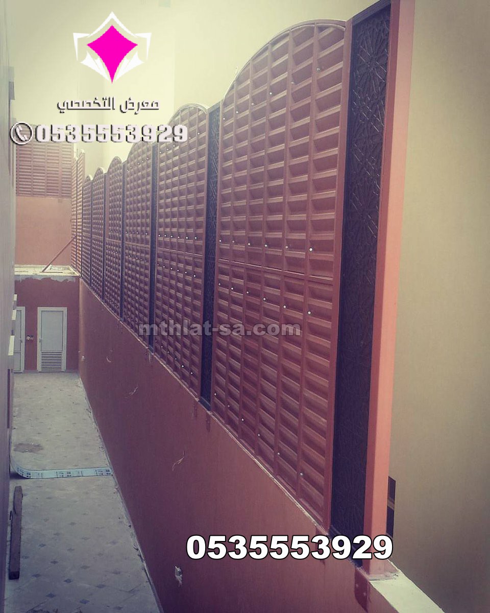شركة سواتر ومظلات الرياض – أفضل شركة تركيب سواتر بالرياض 0500559613  سواتر بلاستيك , سواتر بلاستيكية , سواتر اسوار بلاستيك , سواتر فلل
