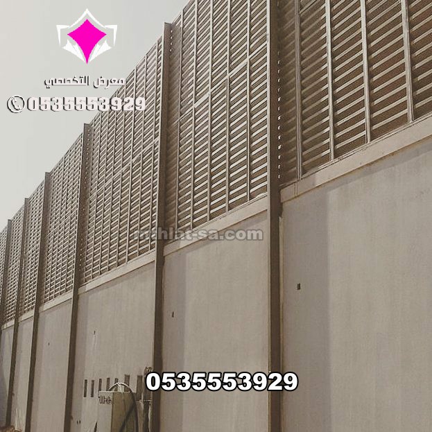 شركة سواتر ومظلات الرياض – أفضل شركة تركيب سواتر بالرياض 0500559613  سواتر بلاستيك , سواتر بلاستيكية , سواتر اسوار بلاستيك , سواتر فلل