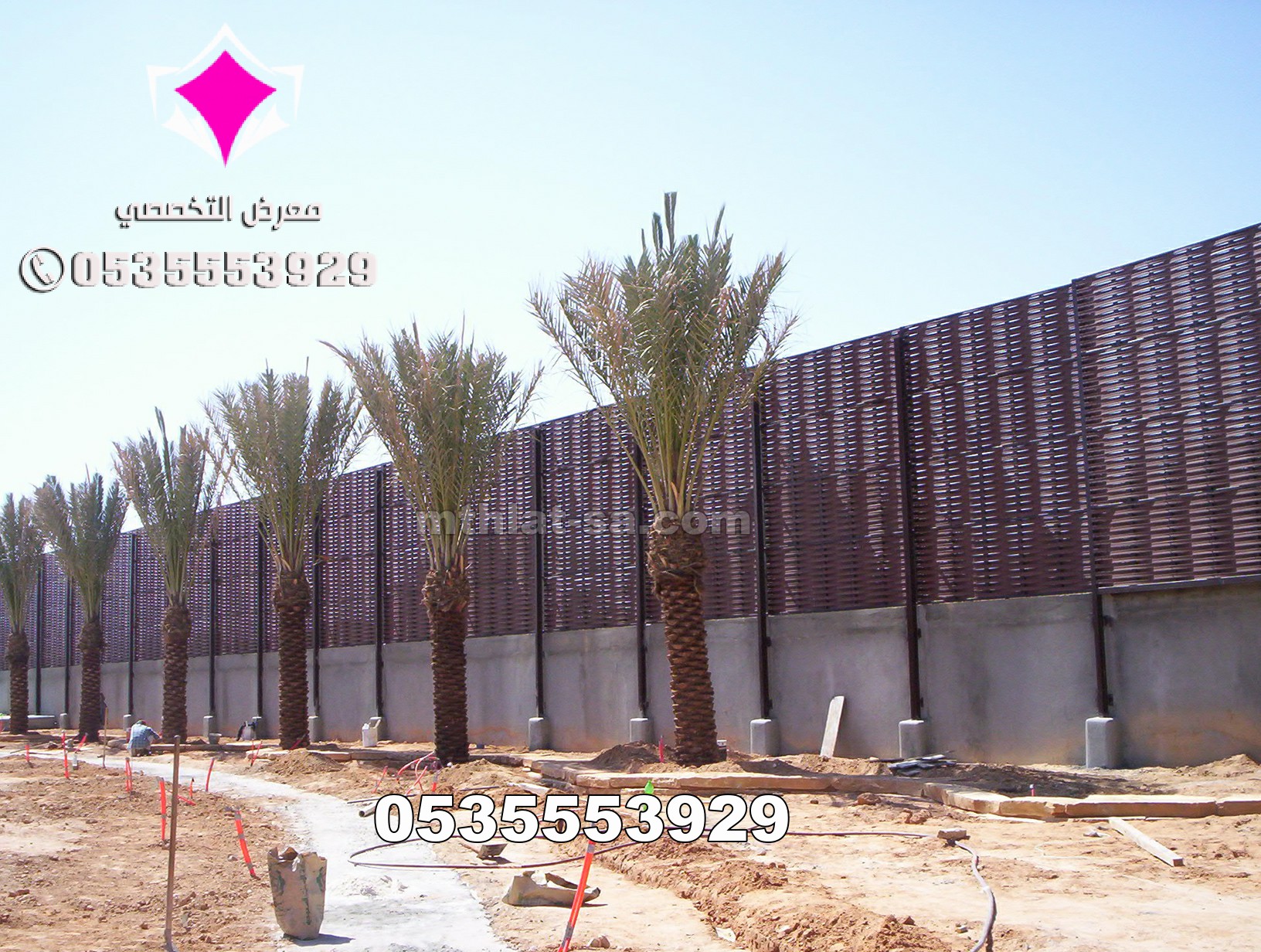 تركيب سواتر فلل بالرياض بأفضل جودة 0535553929 سواتر ومظلات بالرياض ارخـــص اسعار تركيب المظلات و البرجولات و السواتر بمدينة الرياض بمواصفات عالية