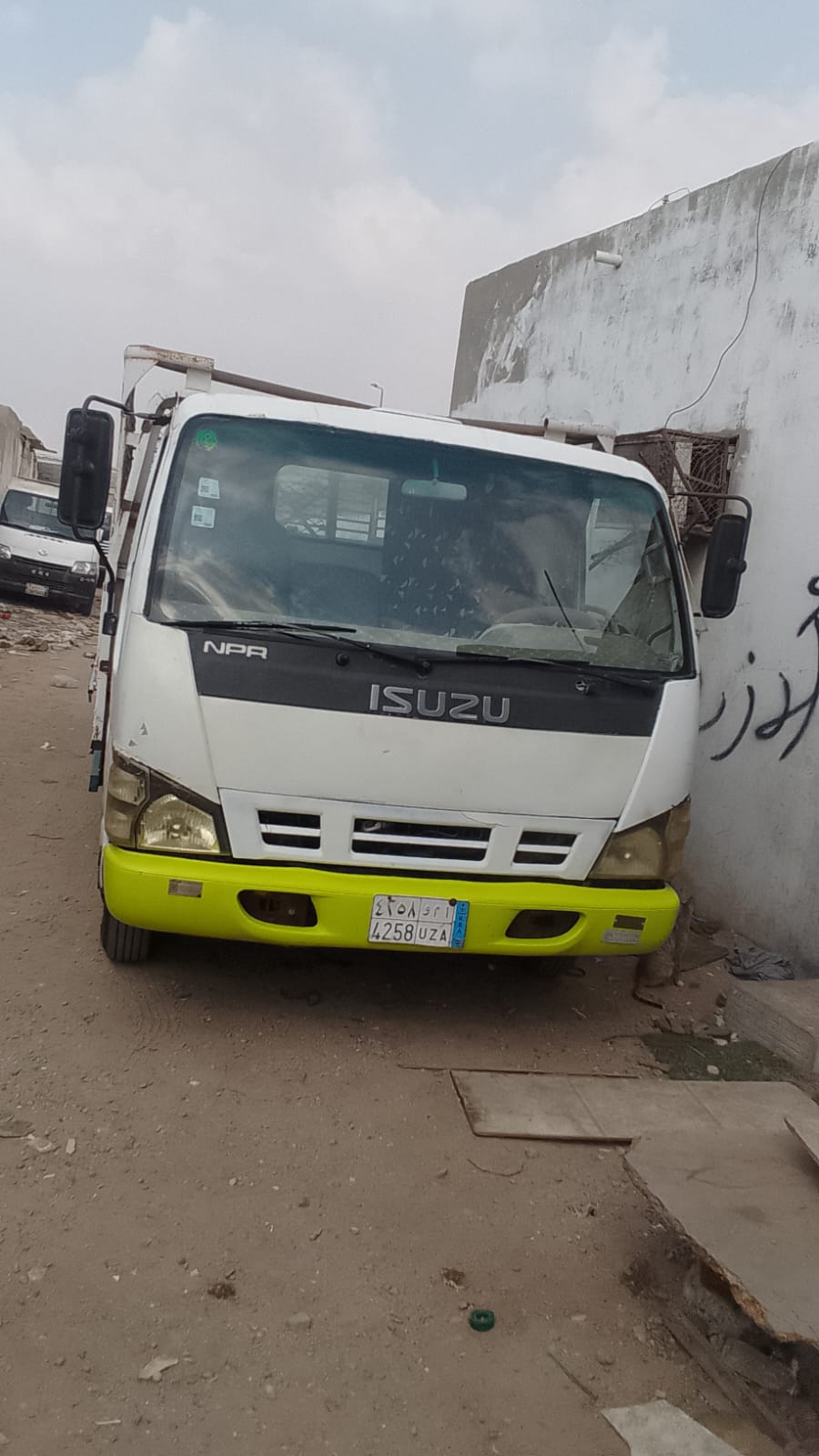 دينا نقل عفش داخل حي الرائد 0556418907