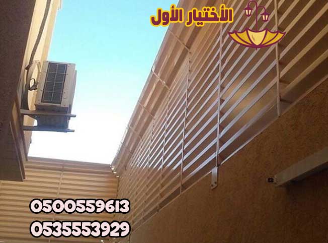 مظلات وسواتر الاختيار الاول تركيب مظلات للسيارات - شركة سواتر الرياض - انشاء مستودعات - تركيب ساندوتش بانل - مظلات حدائق برجولات خشبية التخصصي