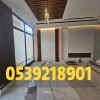 مقاول جبس بورد معتمد في الأحساء | تشطيب جبس بورد راقي 0539218901 مقاول جبس بورد معتمد في الأحساء | تشطيب جبس بورد راقي 0539218901