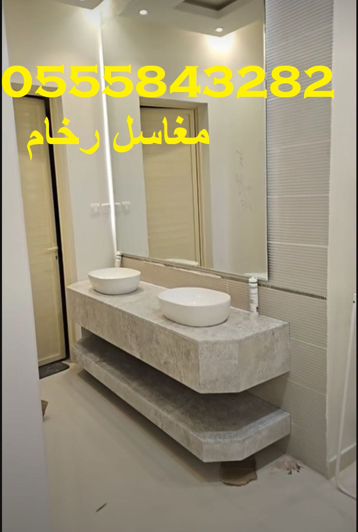 مغاسل رخام , صور مغاسل حديثة 2025