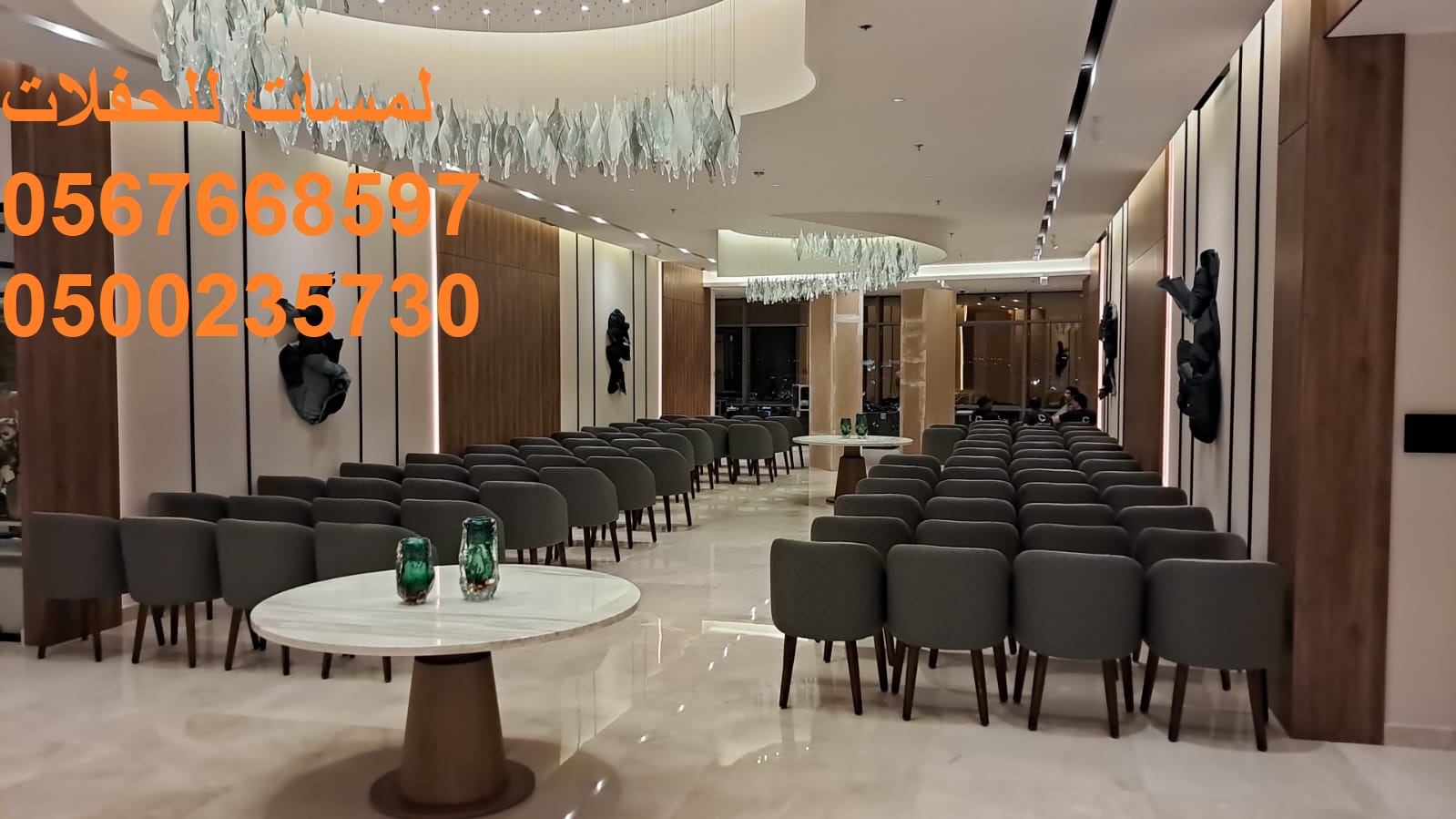 تأجير كنب جلد أبيض ، طاولات طعام مع كراسي ، طاولات كوكتيل 8597 766 056