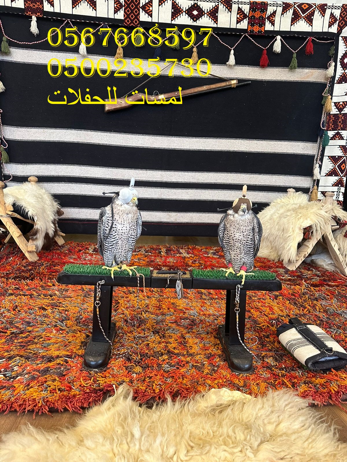 تأجير كنب جلد أبيض ، طاولات طعام مع كراسي ، طاولات كوكتيل 8597 766 056 \\