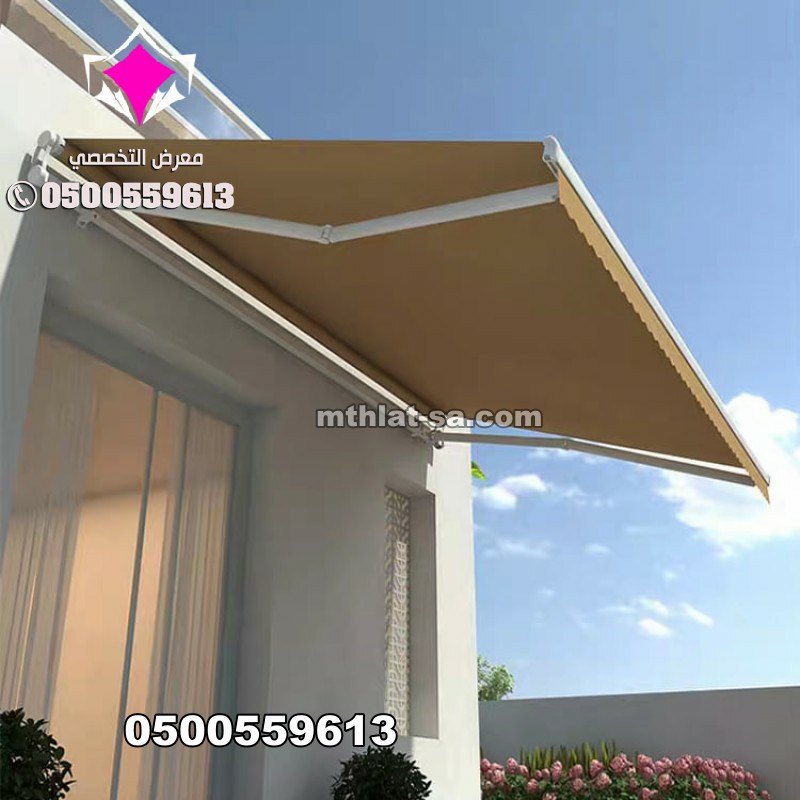 مظلات متحركة للسيارات بنظام الكهربائية : بأسعار مناسبة 0553770074 صناعة أسبانية متحركة ريموت أو مانويل أو ثابت قماش مقاوم للشمس والمطر تنفيذ