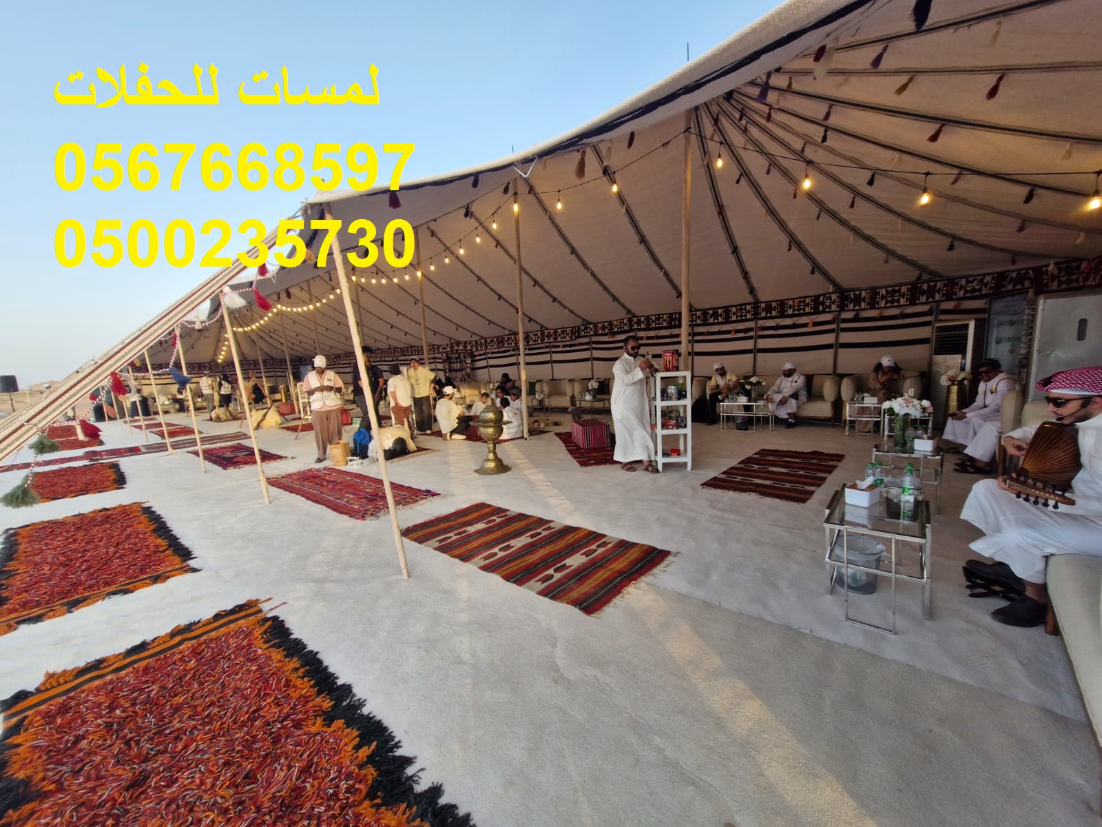 معارض , طاولات طعام خشب ,جلسات ,مظلات