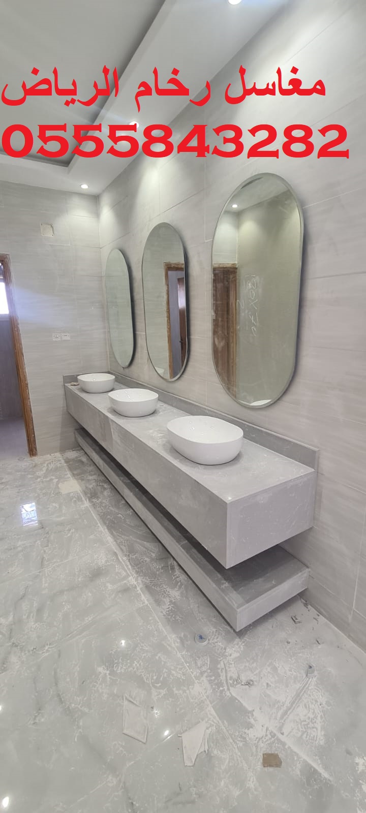 مغاسل رخام , ديكورات حمامات فاخرة