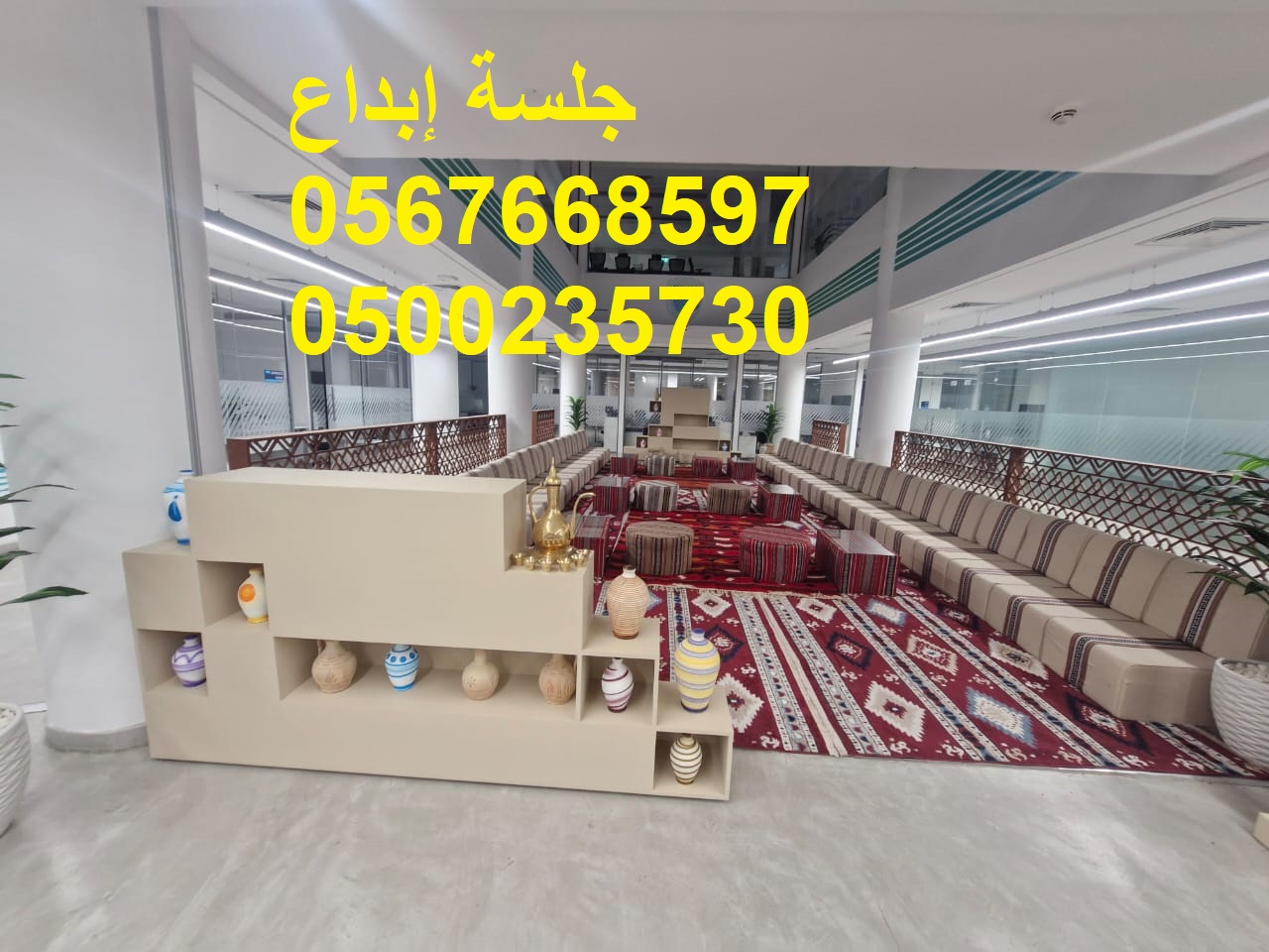 تأجير مستلزمات فعاليات كاملة من الألف للياء