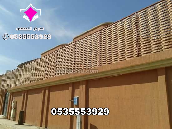 سواتر فلل وقصور 0500559613 أفضل سواتر للحوش في المنازل، والفلل، والقصور