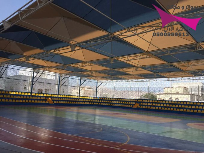 متخصصون مظلات مواقف شركات مصانع توريد وتصنيع وتركيب بافضل المواصفات واقل الاسعار في كل مدن السعوديه  بتخصص معتمد من وزارة التجارة 0500559613