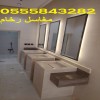 مغاسل رخام حديثة مغاسل رخام حديثة