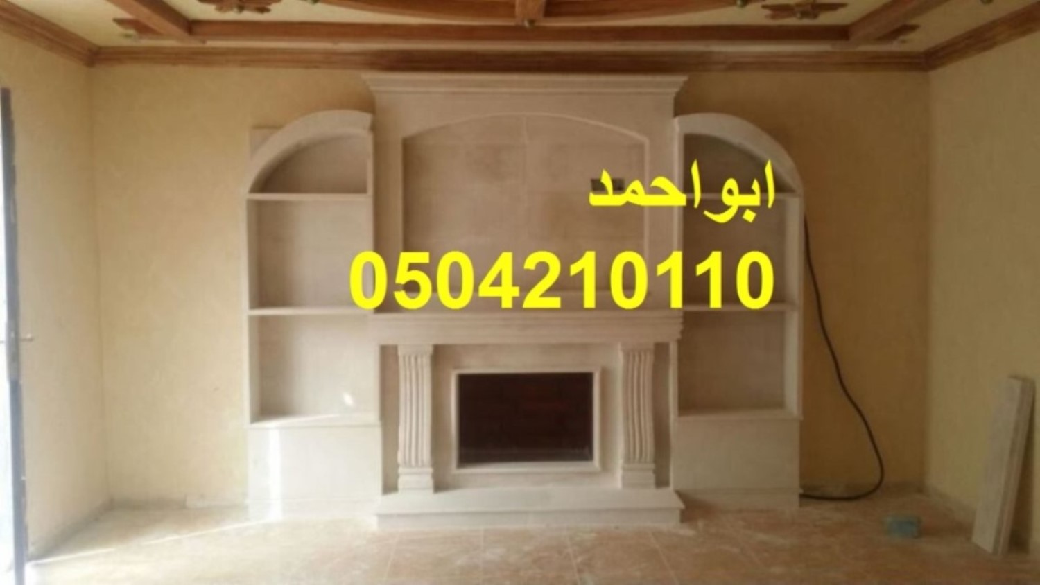 مشبات ملاحث مشبات استراحات مشبات غربيه