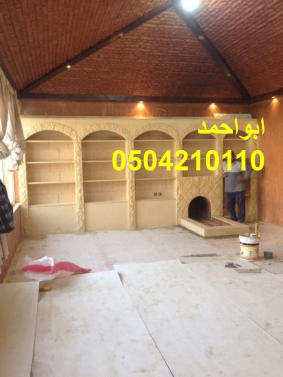 مشبات ملاحث مشبات استراحات مشبات غربيه