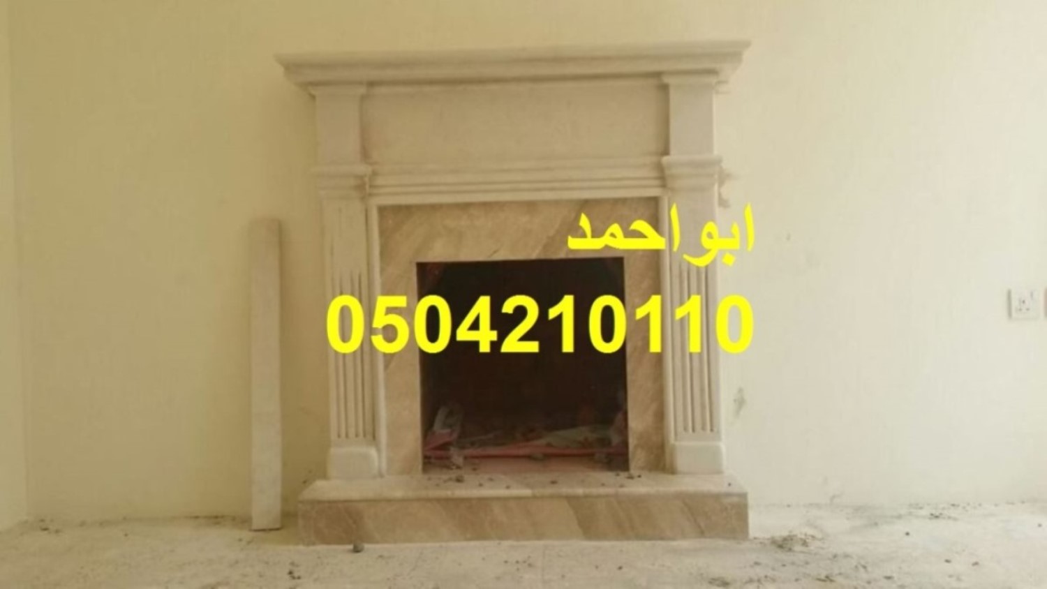 مشبات ملاحث مشبات استراحات مشبات غربيه