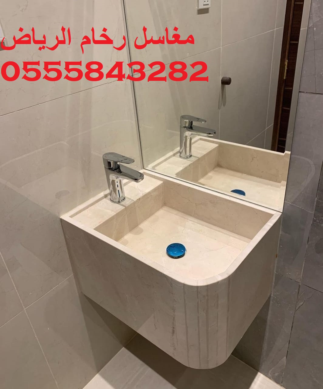 أعمال مغاسل رخام مودرن وكلاسيك بالرياض