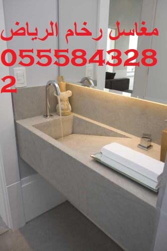 مغاسل رخام مع حوض مخفي – تصميم أنيق