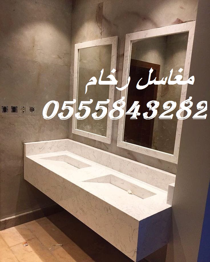 تصميم وتنفيذ مغاسل رخام للمنازل والمشاريع