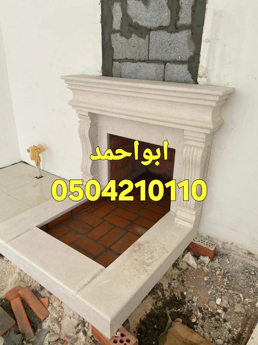 مشبات غربيه مشبات الخليج مشبات عربيه