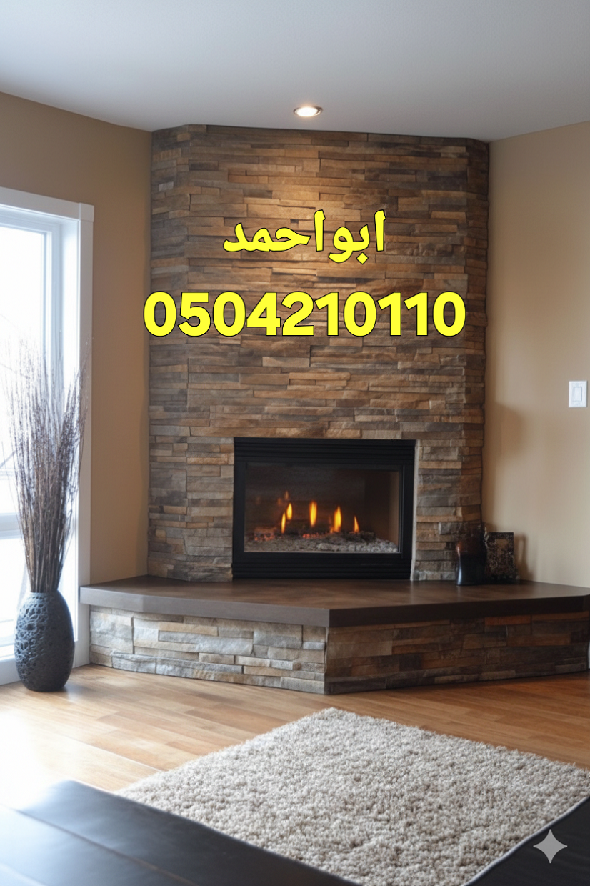 مشبات طوب مشبات بيوت مشبات كلاسيكيه