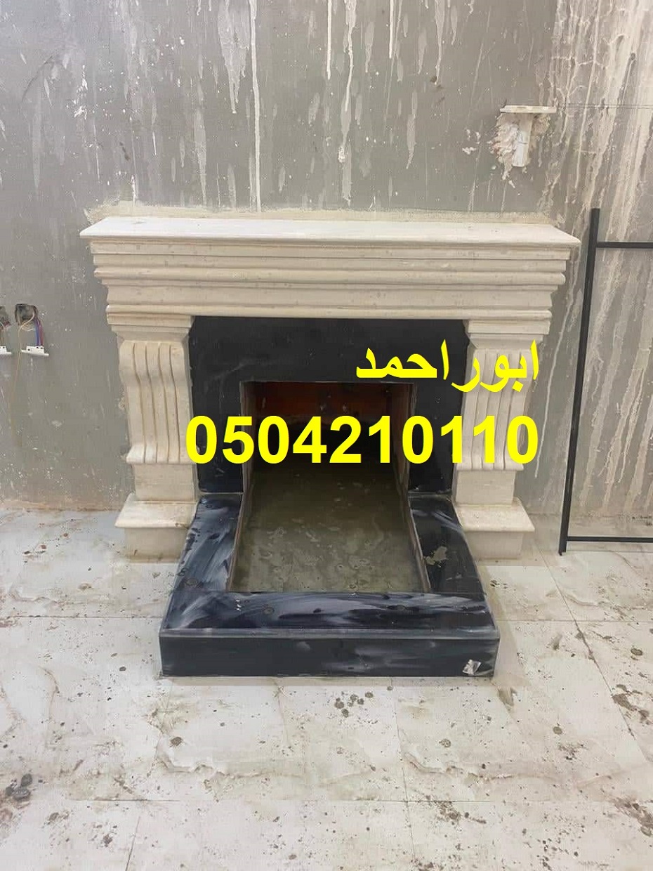 مشبات رخال اعمال مشبات اناره مشبات خشب