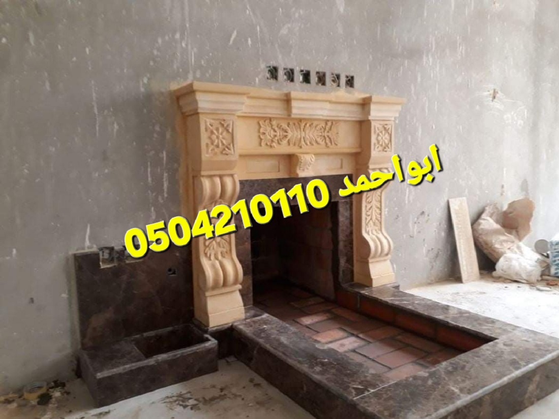 مشبات رخال اعمال مشبات اناره مشبات خشب