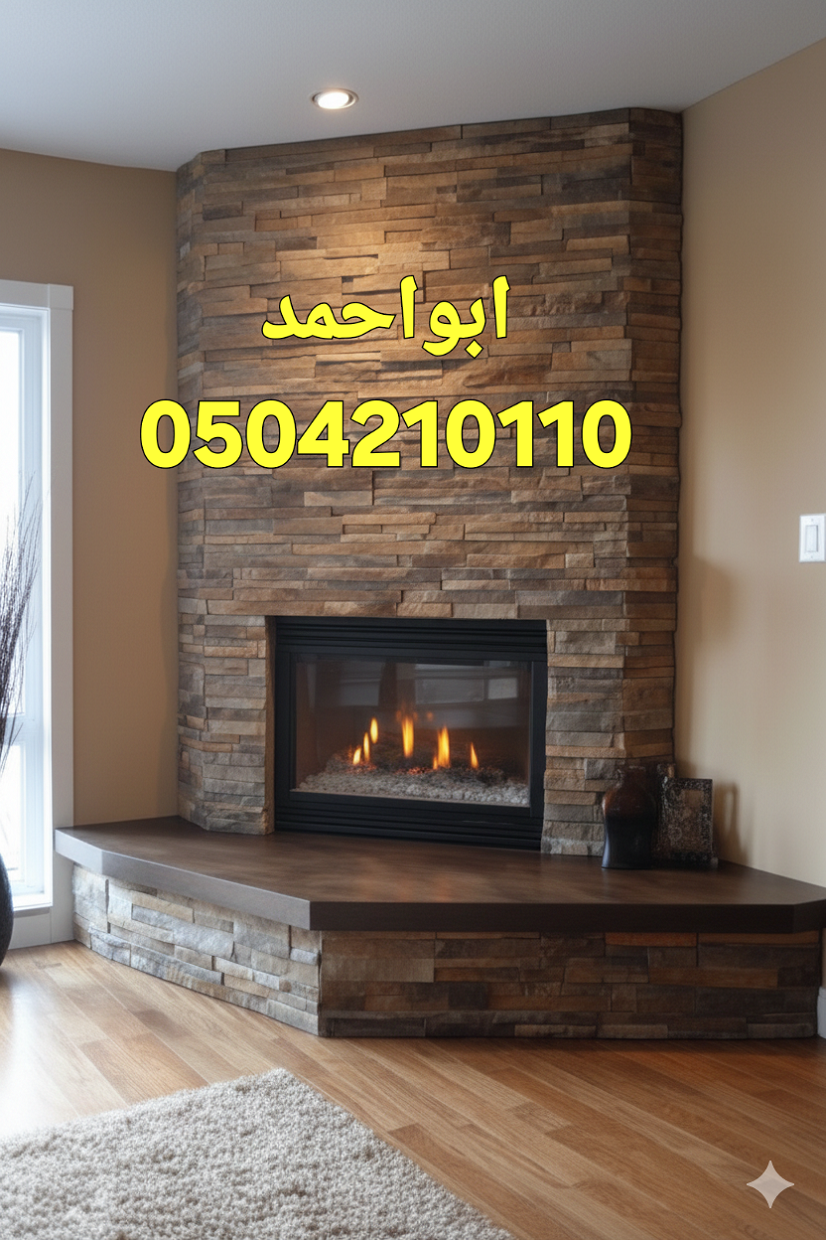 مشبات رخال اعمال مشبات اناره مشبات خشب