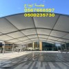 تأجير خيام ومظلات للمناسبات والحفلات